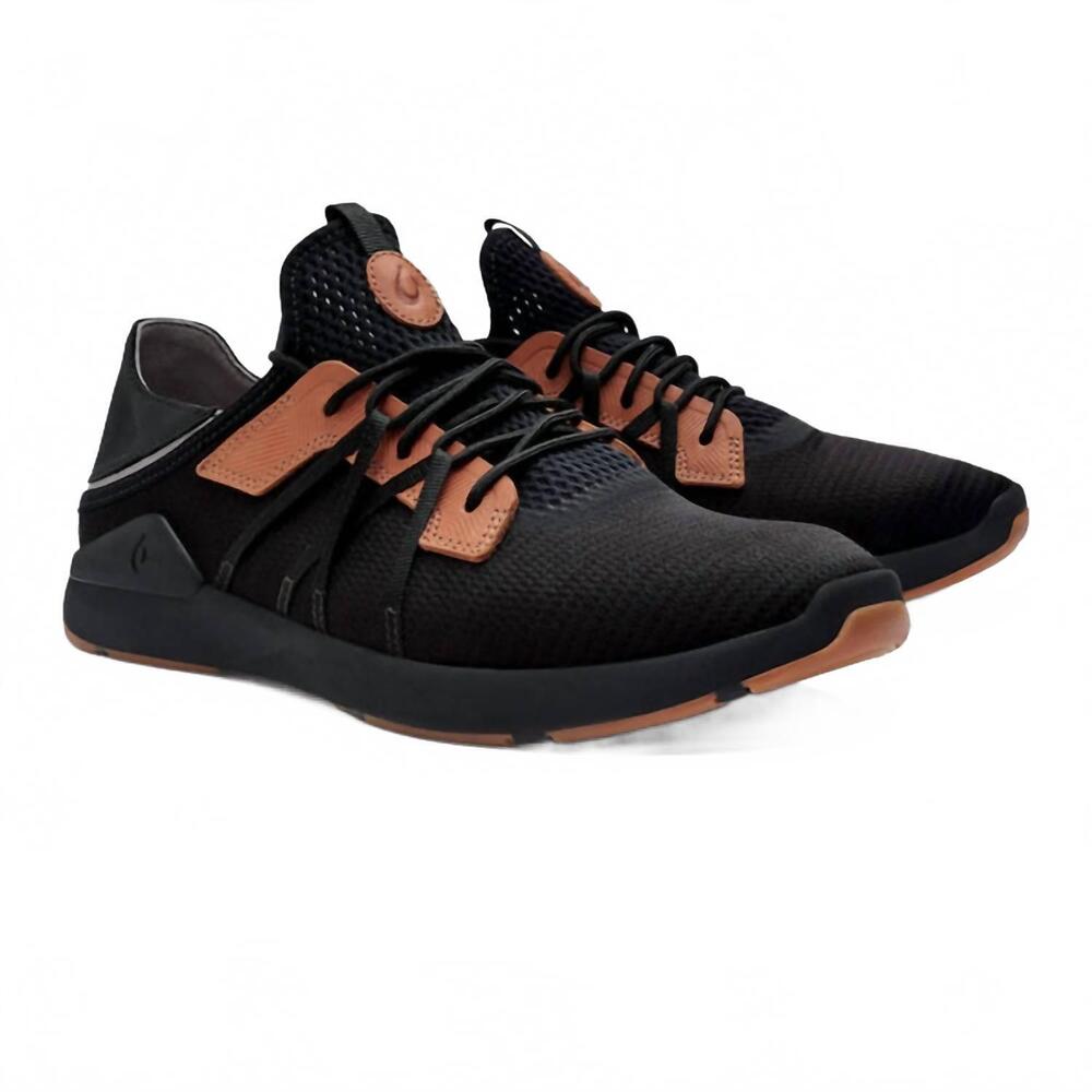 OluKai Men's Black and Brown Athletic Sneakers